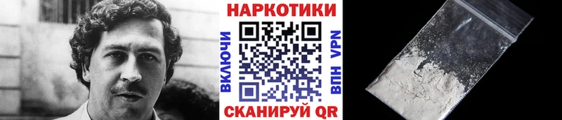 МЕФ Злынка