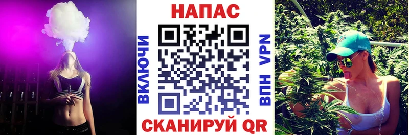 Купить наркоту Злынка КОКАИН Марихуана СК Гашиш МЕФ