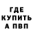 Кетамин VHQ Klayer Slayer