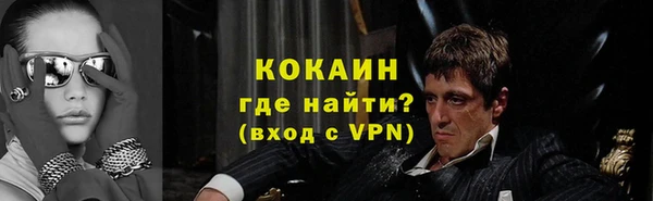мдпв Заволжск