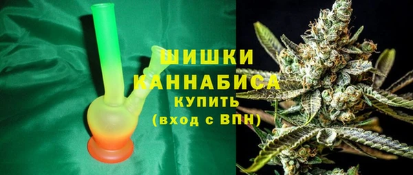альфа пвп VHQ Елабуга