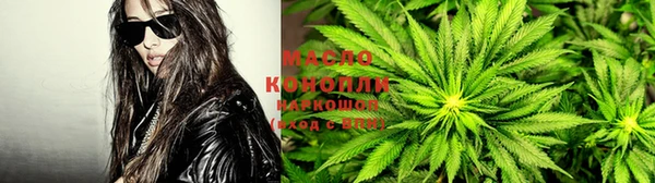 спайс Елизово