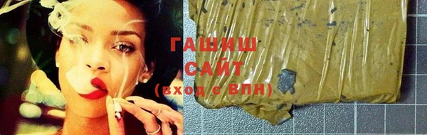 спайс Елизово
