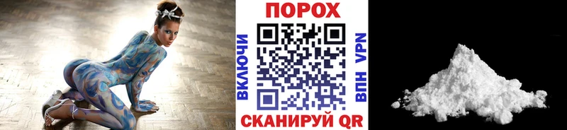 Первитин мет  купить наркотик  Злынка 