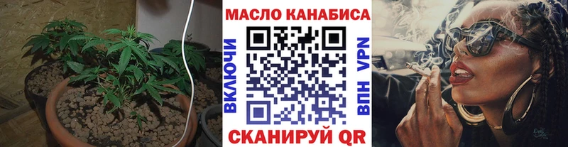 Дистиллят ТГК Wax  Злынка 